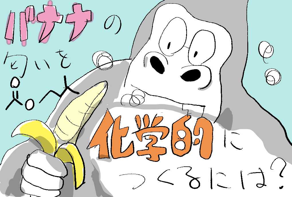 gori0000012