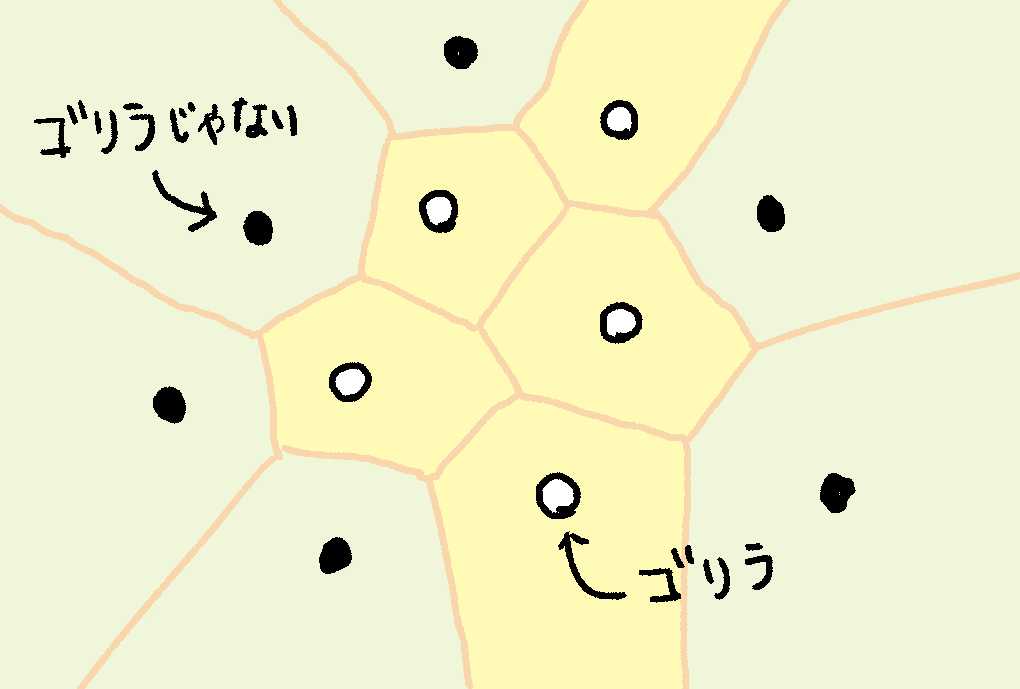 gori0000030-3